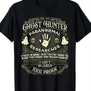 T-Shirt of the Month